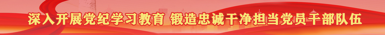 -(й),