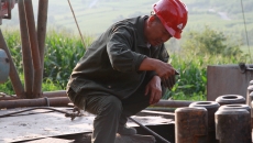 -(й),