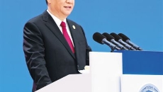 -(й),