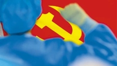 -(й),