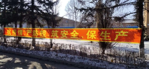 ʯȵ糧