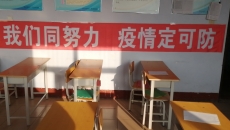 -(й),