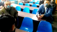 -(й),