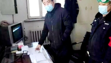 -(й),