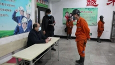 �����-(�й�)��������,��������