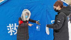 -(й),