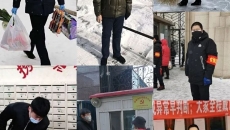 -(й),