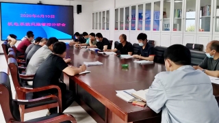 ͼΪ��������������ϼ����о�����֯��������ϵͳ�����ӳ���������Ա�Ų�������������ϵͳΣ��