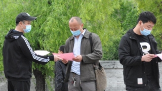 ��ɽ�󷢷�����֪ʶ����