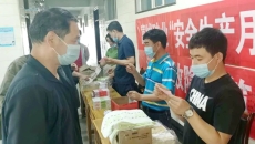 �����-(�й�)��������,��������