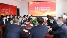 �����-(�й�)��������,��������