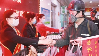 ͼΪ�����ٶ���Ů����������ţ�̵ݵ�ְ��������������������һ����