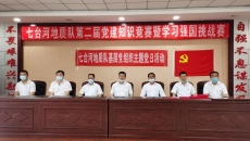 �����-(�й�)��������,��������