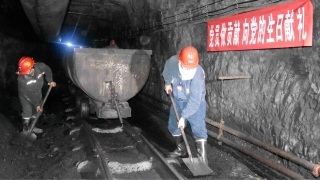 20200628  02  �½���  ͼΪ����ص�Ա���뾮��ɨ������������ ��̳���_����