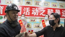 �����-(�й�)��������,��������