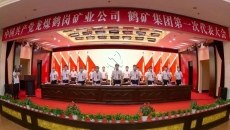 �����-(�й�)��������,��������