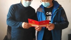 �����-(�й�)��������,��������