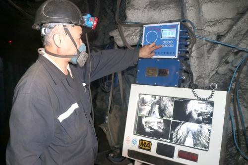 ͼΪԶ̲1˿ɲٿض̨Ƥ