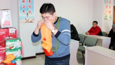 -(й),