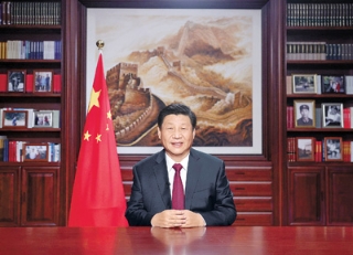 1609450453991_1 1609450453991_1