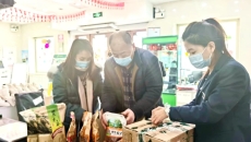 �����-(�й�)��������,��������