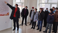 -(й),