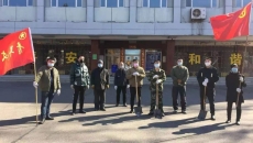 �����-(�й�)��������,��������