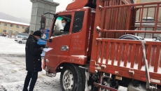 -(й),