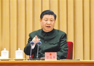 rmrb2021031001p27_b rmrb2021031001p27_b