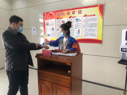 ΢ͼƬ_20210323104517