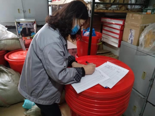 ΢ͼƬ_20210323104514