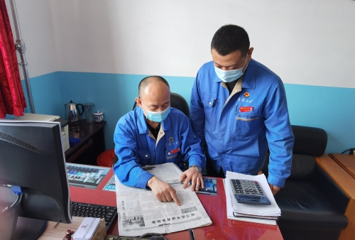 ΢ͼƬ_20210325123404