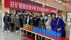 �����-(�й�)��������,��������