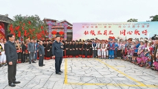 �����-(�й�)��������,��������