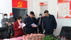 -(й),