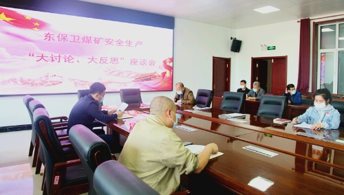 ΢ͼƬ_20210517091127