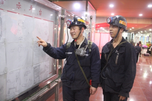 ΢ͼƬ_20210601175023