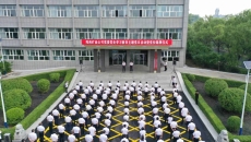 -(й),