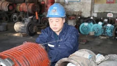 -(й),