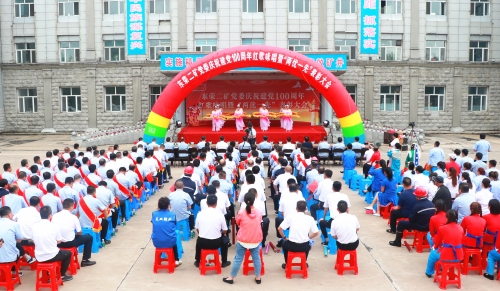 ΢ͼƬ_20210708103336