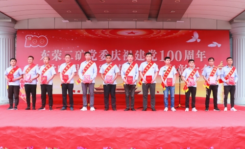 ΢ͼƬ_20210708103342