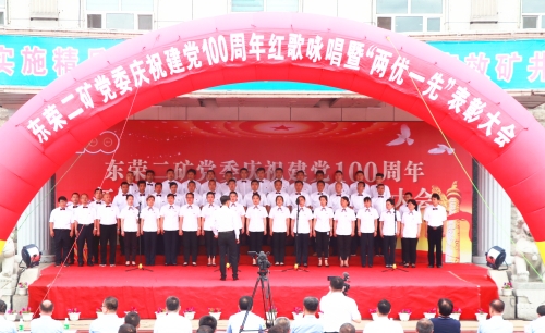 ΢ͼƬ_20210708103403