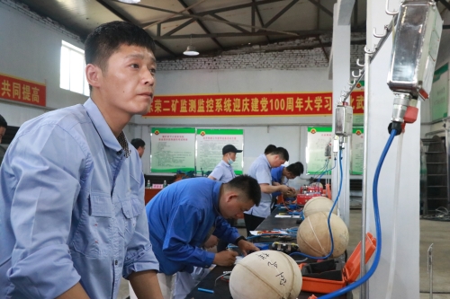 ΢ͼƬ_20210713104025