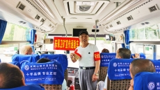 �����-(�й�)��������,��������