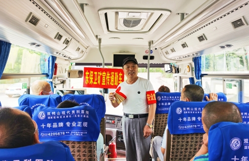 ΢ͼƬ_20210816095531