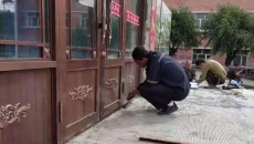 �����-(�й�)��������,��������