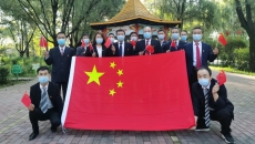 �����-(�й�)��������,��������