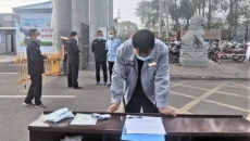 �����-(�й�)��������,��������