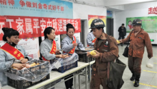 �����-(�й�)��������,��������