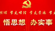 -(й),